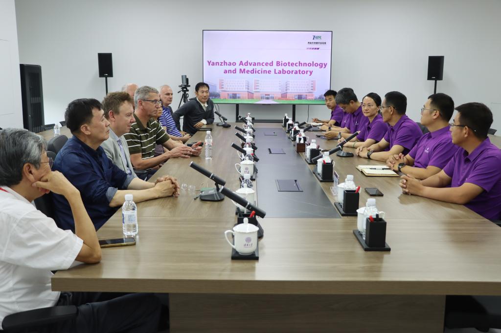 第24届中国国际人才交流大会(雄安分