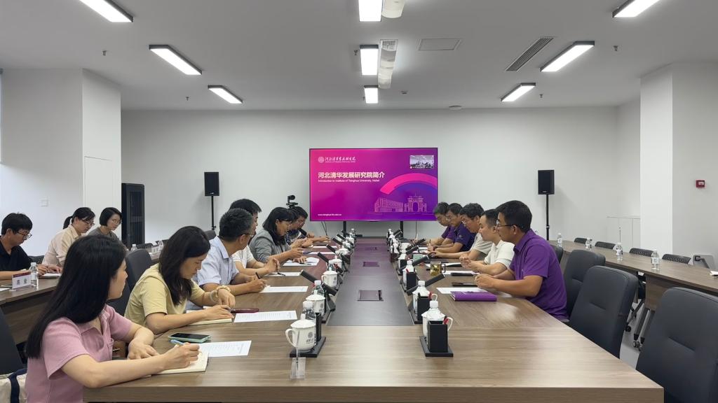 河北省信息产业与信息化协会的大力支持